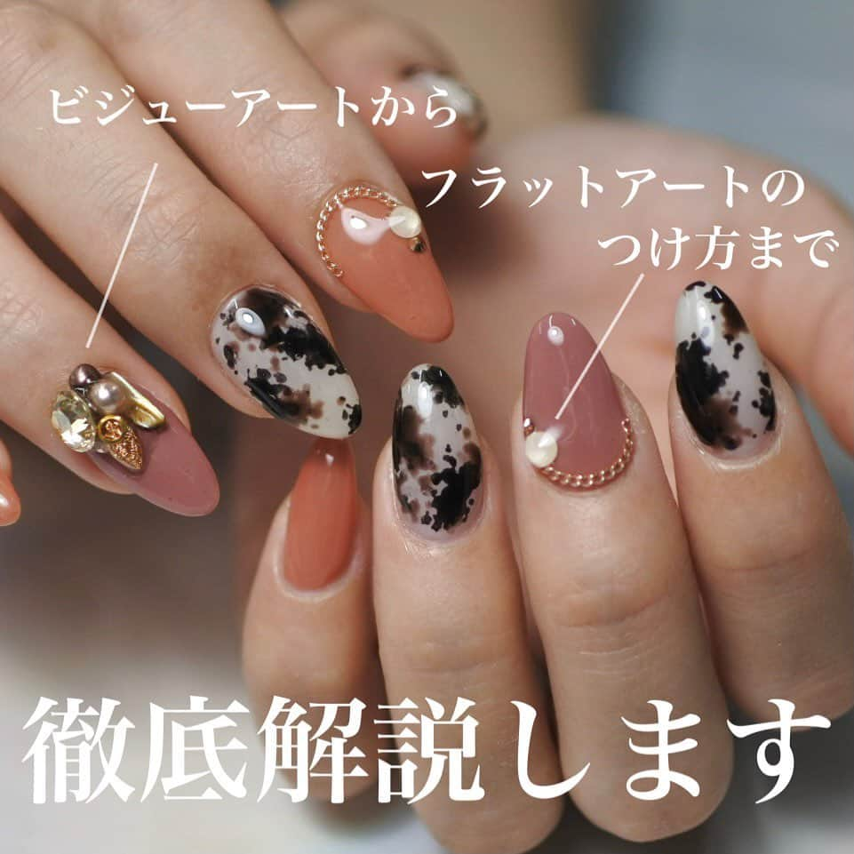 Riyo.Nailartistさんのインスタグラム写真 - (Riyo.NailartistInstagram)「おしゃれな牛柄ネイル🐄 #riyoオンラインサロン 明日12月21日（月）から応募開始です！ またインスタにてお知らせ致します☺️✨ . . . 内容詳しくは前のポストか、IGTVのインスタLIVE保存しているので見てね💕 . . . #RAMUSEForYourBeauty#nail#nails#gelnail#ネイル#ジェルネイル#ネイルサロン大阪 　#冬ネイル　#関西ネイルサロン#大阪ネイルサロン #ネイルサンプル #お正月ネイル #ネイル検定　#セルフネイル#オンラインサロン#dmmオンラインサロン　#dmmオンライン　#ビジューネイル　#ネイル動画　#ネイルスクール　#ネイルレッスン #ネイル大好き　#ネイル好き #ネイル好きな人と繋がりたい #ネイル好きと繋がりたい #ネイリスト　#牛柄ネイル　#cawnail #cawnails」12月20日 20時55分 - riyo1621