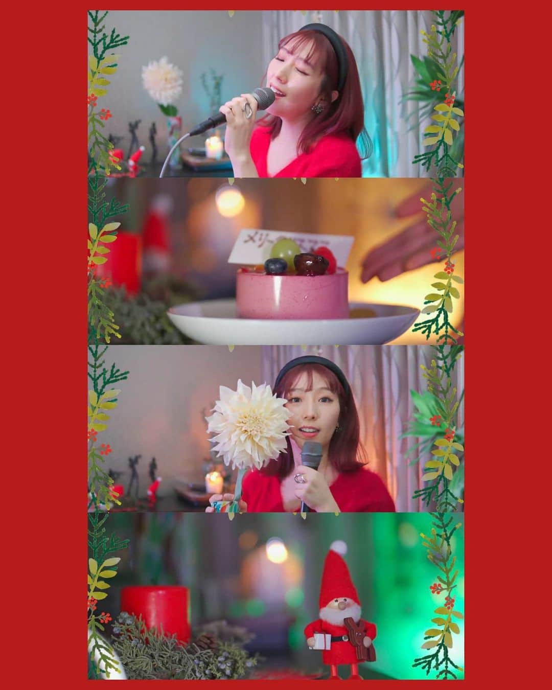 貴愛kwiae Officialのインスタグラム：「今年ラストのStreamingLive ありがとうございました🤎🎄🎁  本当は生のライブが良い！ それは分かっている。 わたしもそう思うから😌  だけど、こんな状況で少しでもみんなと 繋がれるツールを使ってライブ出来たこと とても嬉しく思ってます✨ こんな機会が無ければ配信することも 無かったもんなあ〜！ スクショありがとう！すごい画質綺麗じゃない？ カメラ3台体制で貴愛スタジオから配信してます！笑  毎回時間合わせて楽しみに待ってくれて、コメントや投げ銭や応援してくれた皆様ありがとう🌟👐✨アイシテル！  そして、高音質、高画質のセッティングやパフォーマンスにこだわって毎回どんどん良くなるように手伝ってくれた @joylous_tokyo さんに感謝🤗 * 実はこの配信準備に半日かかるほどなんだけど、毎回終わってやって良かったー！と思う。 * 早くみんなとライブ会場で気軽に会える日が来ることを今年はサンタに願う😴🎁🎅 また来年するか！分からないけど！笑 出来るようにしたいなー！💋💋💋 これからも応援よろしくお願いします🌟 * * * *  #streaminglive #youtube  #live #配信 #配信ライブ #youtubelive #music #xmas #xmaslive  #like #kwiae #tokyo #ユーチューブ」