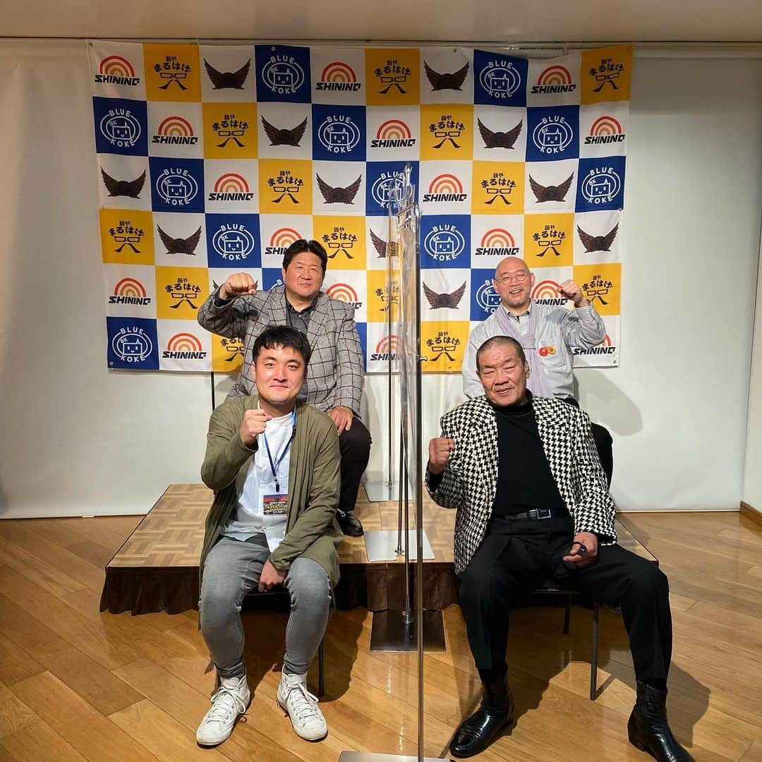 青木泰寛さんのインスタグラム写真 - (青木泰寛Instagram)「【SUPERSTARS SUMMIT 2020】参加してきました。  佐久間さんとのトークショー楽しかったです！  最後は役得で UWFスペシャル4ショット撮らせて頂きました！  #uwf #藤原喜明 #前田日明 #山崎一夫」12月20日 21時31分 - yasuhiro.aoki814