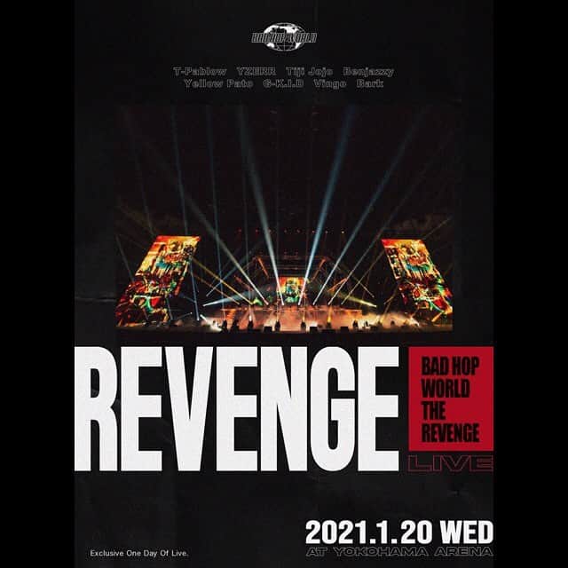 のインスタグラム：「BAD HOP WORLD THE REVENGE  IN横浜アリーナ  2021.01.20   まだ制限はあるけど絶対楽しんで貰えると思うので来れる方は是非来てください  2021.01.05(火) よりe+にて販売開始  値段 : ¥15,000 (Ticket+Official Hoodie+DELUXE版CD)  ※DELUXE版のCDは一般販売せずチケット購入者のみ入手可能です ※DVDの販売は予定されておりません。  #BADHOPWORLD」