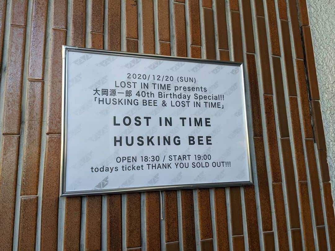 磯部正文のインスタグラム：「LOST IN TIME PRESENTS 源ちゃん40th BIRTHDAY SPECIAL 来てくださった皆様 配信で観てくれた皆様 ありがとうございました🤓 最高の誕生日になったね源ちゃん 共にお祝い出来て良かったです  FEVERの西村くんとも色々と前向きな話が出来たし 今日下北沢でライブだったマスドレのなっちゃんも顔を出してくれて色々と話せて良かったです  みんな大変な時期ですが共に乗り越えてい きましょう」