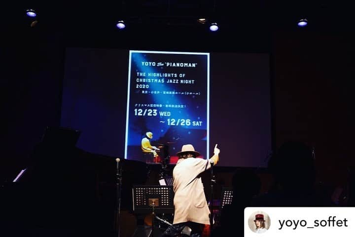 dorlisさんのインスタグラム写真 - (dorlisInstagram)「📸　2020.12.19 YoYo the “Pianoman” Christmas Jazz Night 2020 小金井宮地楽器ホール  毎年恒例のYoYo the “Pianoman” のクリスマスライブ！ サプライズゲストにMONGOL800のキヨサクさん！  #yoyothepianoman #キヨサク #mongol800 #christmaslive #livephotography」12月20日 23時29分 - dorlis0223