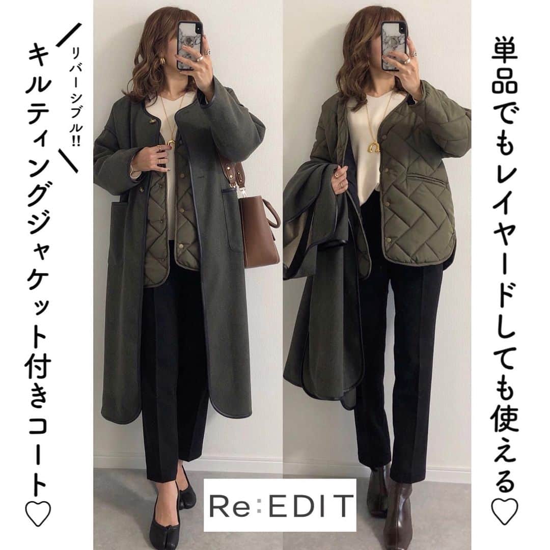 Miyoのインスタグラム：「2020.12.20 ・ @reedit_official コーデ🖤 キルティングジャケット付きのコートが とっても使える‼︎ それぞれ単品使いもできるし、レイヤードしても可愛い☺️✨ さらにキルティングジャケットはリバーシブル なのでかなり使える♡ ・ コート・ニット・パンツ…#reedit 足袋シューズ…#楽天 (ブログに載せてます) ブーツ…#リエディ バッグ… @lavishgate ネックレス… @chieko6 ピアス…#ZARA#ザラ ・ ・ ・ #リエディスタ#冬コーデ#テーパードパンツ#キルティング#ジャケット#レイヤード#レイヤードコーデ#ブーツ#ザラコーデ#ザラジョ#ザラジョコーデ#パンツコーデ#今日のコーデ#ママコーデ#ママファッション#プチプラコーデ#プチプラファッション#シンプルコーデ#きれいめコーデ#カジュアルコーデ#大人カジュアル#大人可愛い#時尚」