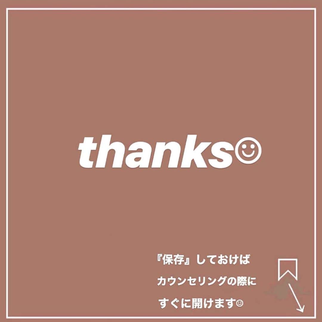及川天和さんのインスタグラム写真 - (及川天和Instagram)「可愛い子はみんなしてる前髪うすめセミロングヘア！﻿ ﻿  いつもたくさん見て頂きありがとうございます🙇﻿ ﻿ カラーはラベンダーを少しいれて﻿ ﻿ 可愛いラベンダーベージュカラー！！﻿  全体の毛先を外ハネになるように平巻きにて、パーマやヘアアイロンでオッケー。﻿ ﻿ ドライ後、毛先をメインにシアバターを﻿ もみ込んで束感を出し、片サイドを軽く耳かけに。﻿ ﻿ ヘアアイロンを使わなくても﻿ 毛先にラフな動きが出るので、忙しい人も﻿ 不器用さんも毎日簡単に大人カジュアル﻿ ﻿ ﻿ 簡単に作れるのがてんさんスタイルのポイント!﻿」12月20日 23時36分 - tenhouo