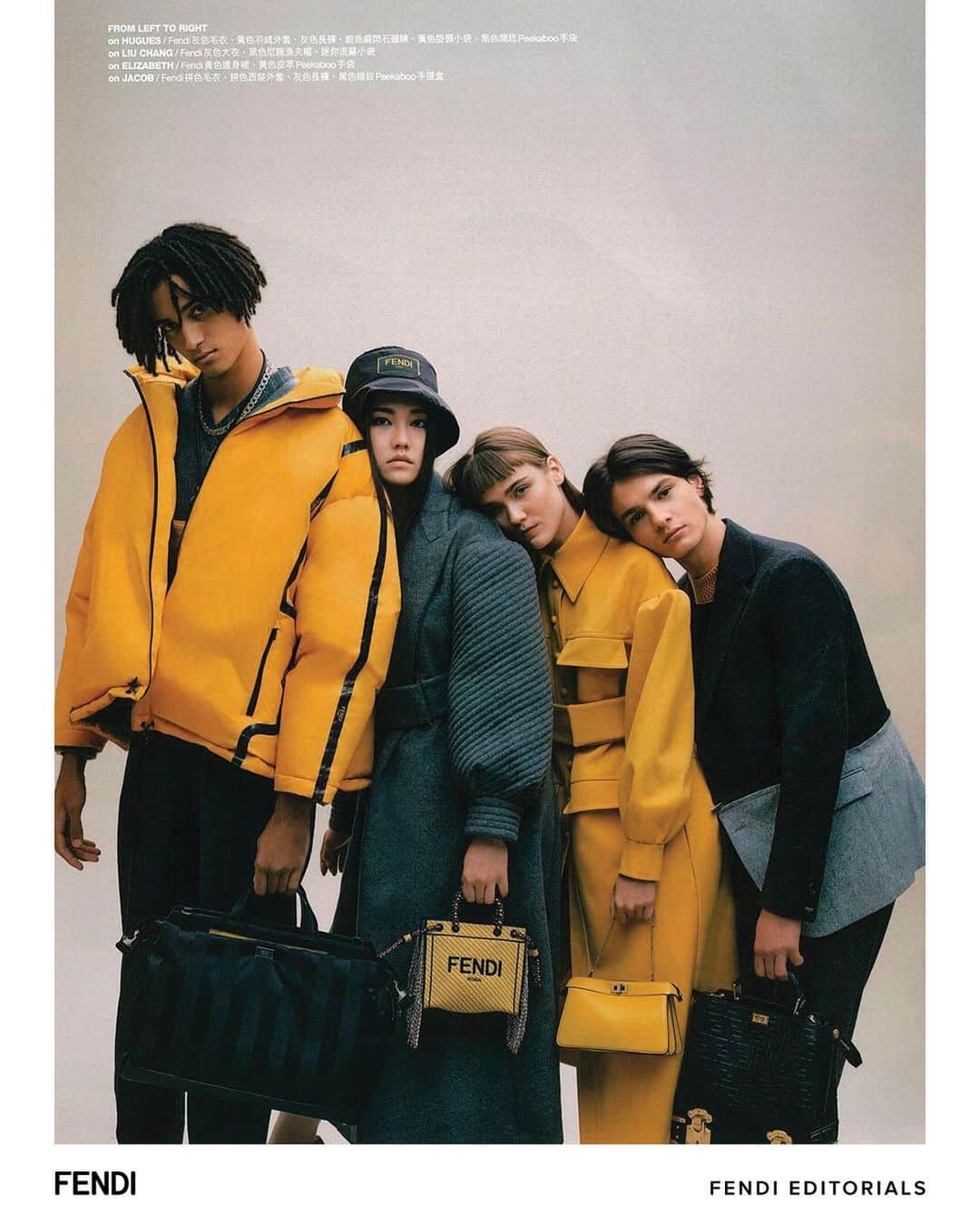Fendiさんのインスタグラム写真 - (FendiInstagram)「Layer up. From the sleek blazer to the statement puffer jacket – take cues from @mensunohk and update your outerwear with the season’s must-have pieces. #FendiFW20 #FendiEditorials  Fashion direction: @Charles_wghou & @m.a.t.t.h.u.i Photographer: @m.a.t.t.h.u.i Stylist: @Charles_wghou Hair: @dennistsui Make-up: @amylee_makeupartist Model: JACOB, ELIZABETH, HUGUES & LIU CHANG @SYNERGY」12月21日 0時06分 - fendi