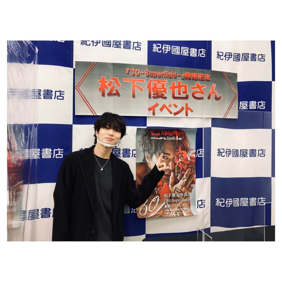 のインスタグラム：「大阪ありがとう〜」