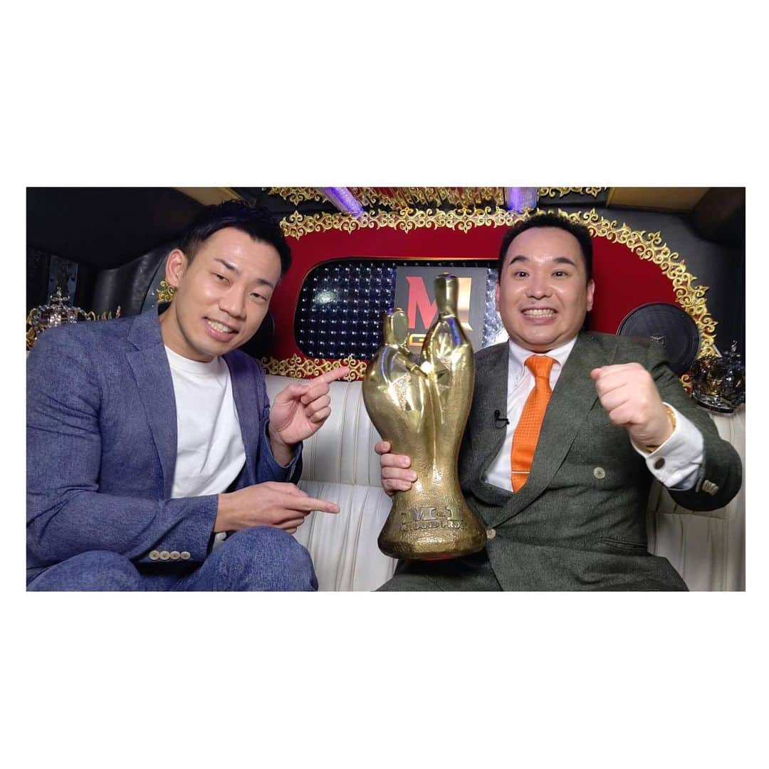 駒場孝さんのインスタグラム写真 - (駒場孝Instagram)「リムジンでトロフィー返還に行かせてもらいまして、そのまま最高の舞台を見させてもらいました！！ M-1は本当にすごい！！ そして漫才はすごい！！ 自分たちの今日までの1年の事を考えたりしながら、とてつもなく熱い時間を過ごさせてもらいました！ 頑張ろう！！ ありがとうございました！！」12月21日 1時18分 - koma0205