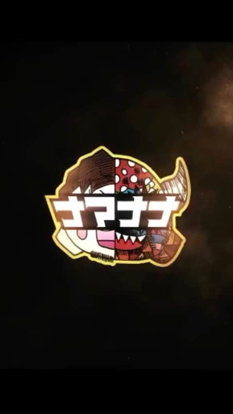コウキのインスタグラム：「イチナナダウンロードで無料で見れます🔥　 #イチナナ　 #LIVE配信　 @naoking0903  @yusuke.7_17live」