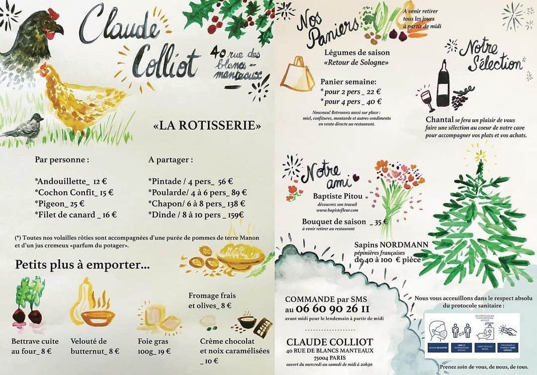 マリオン・コティヤールのインスタグラム：「Claude est un de mes chefs préférés au monde! Je commande chez lui toutes les semaines. Respect et passion! Et les fleurs de @baptistepitoufleurs sont sublimes!!! #repost @claudecolliot ・・・ Petits ou grands appétits vont être servis! 🤩 La rôtisserie fait sont entrée au 40 rue des blancs manteaux  🐓 🤍 Toutes nos volailles sont accompagnées d’une bonne purée fondante et d’un jus crémeux « retour du potager ». 🥬🥕🥔🥬🥕🥔🥬🥕🥔 A demain les gourmands!  Nous prenons les commandes dès maintenant et vous accueillons dès demain. 🐓0660902611 🐓」