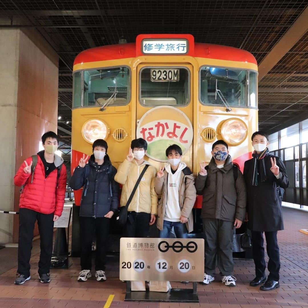 東京観光専門学校のインスタグラム