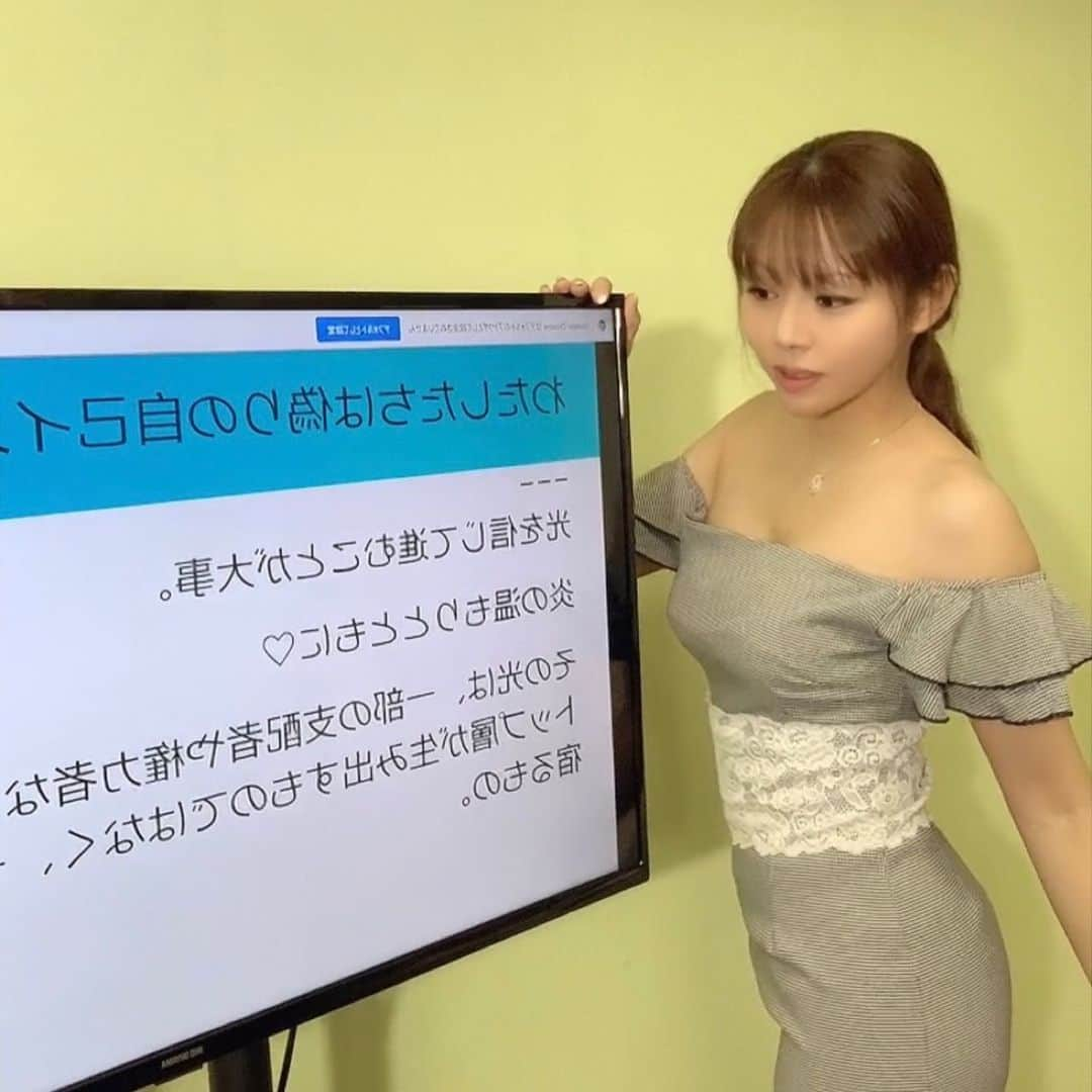 本田裕子のインスタグラム