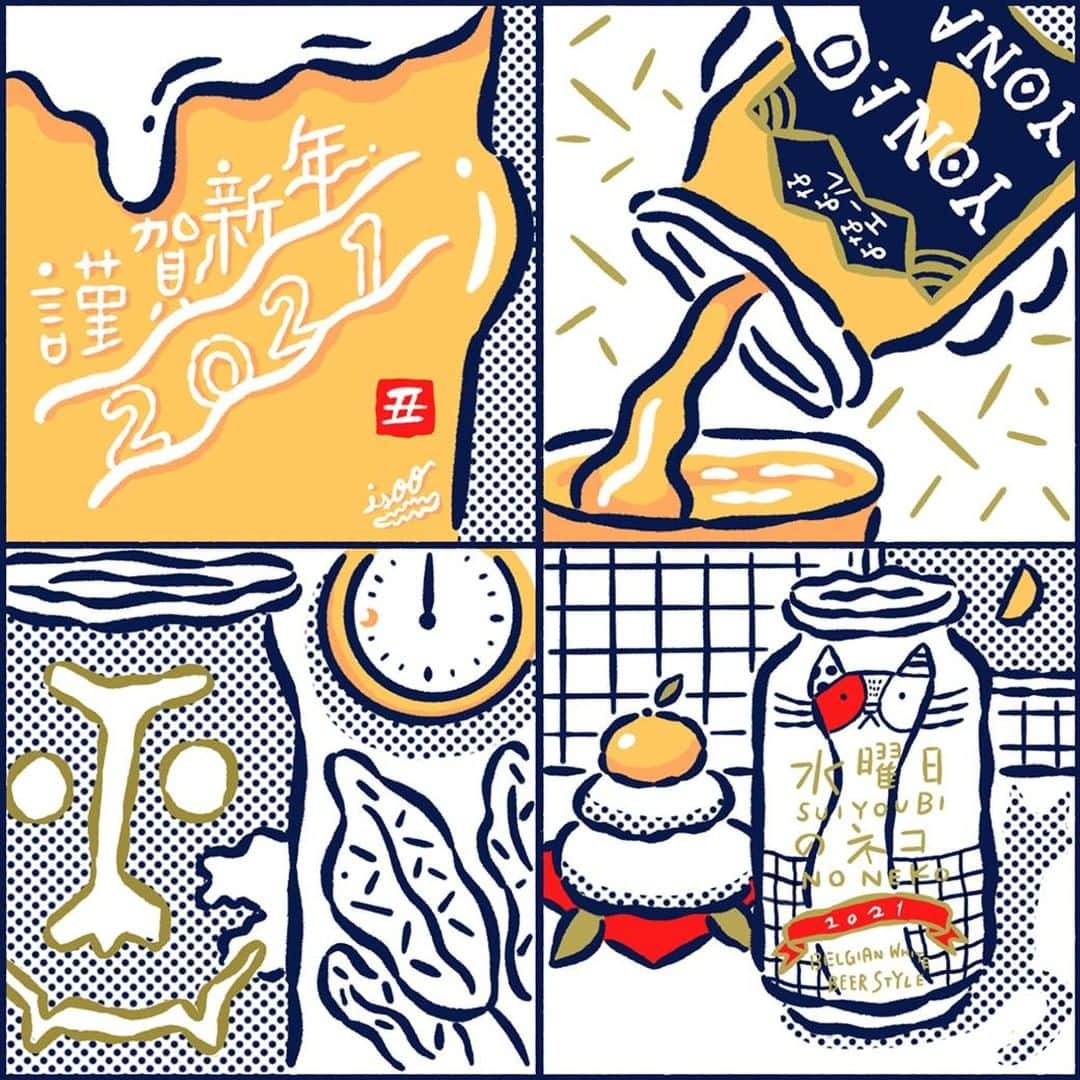 よなよなエール/ヤッホーブルーイングのインスタグラム
