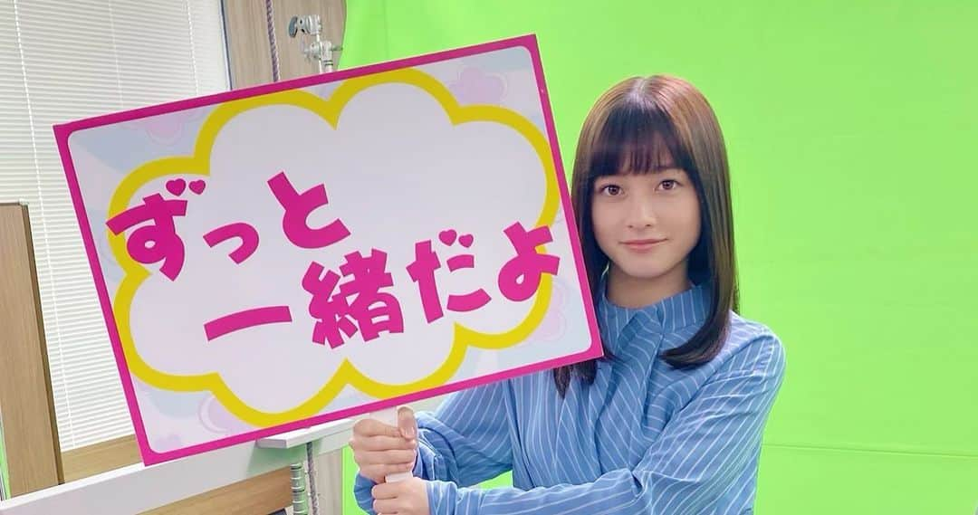 橋本環奈さんのインスタグラム写真 - (橋本環奈Instagram)「こんにちは！環奈MGです。  【橋本環奈コラボ開催！！】 環奈が放置少女とコラボ中です！ 一緒に冒険してね。  期間:12月11日(金)12:00～1月11日(月)23:59  #橋本環奈 #橋本環奈2020 #橋本環奈マネージャー #放置少女」12月21日 12時40分 - kannahashimoto.mg