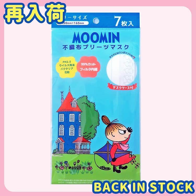 ムーミン公式オンラインショップPEIKKOのインスタグラム