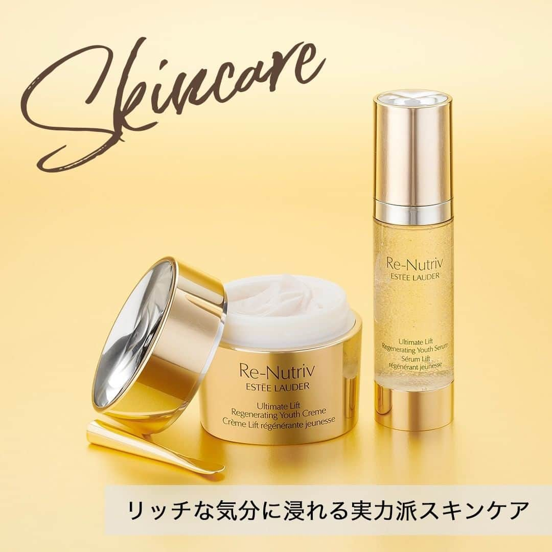 cosme_beauty_ssのインスタグラム