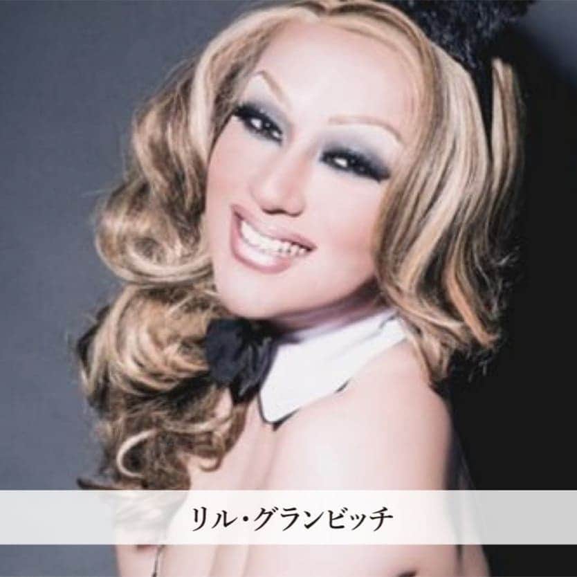 メゾン エルミタージュのインスタグラム