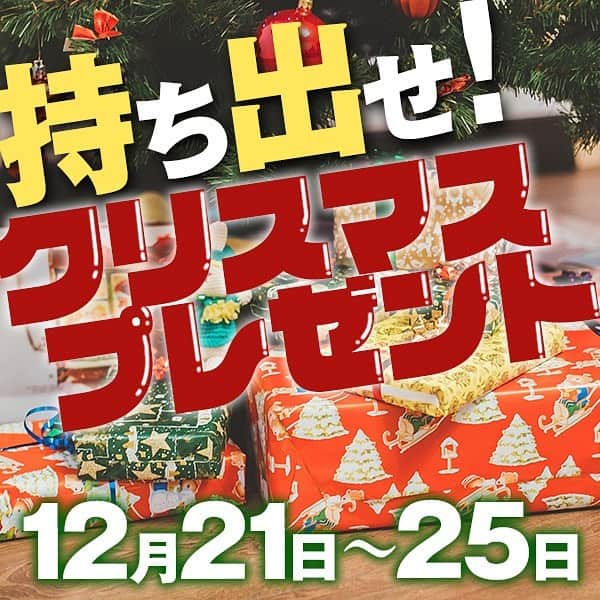 【屋台屋 博多劇場】鉄鍋餃子 もつ鍋 串焼き おでんのインスタグラム