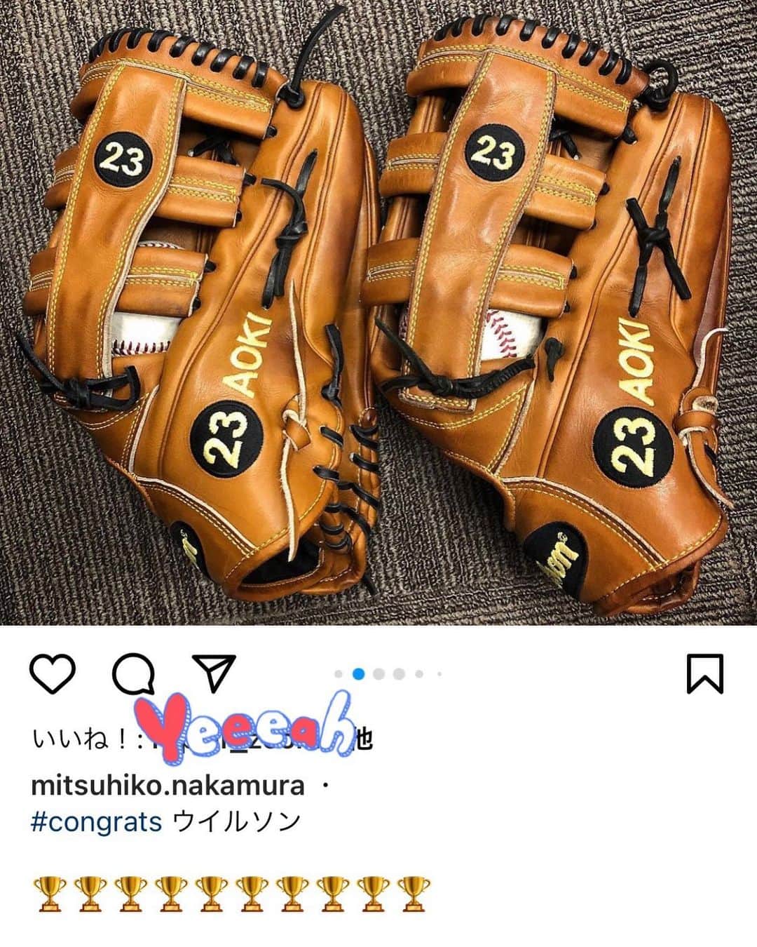 青木佐知のインスタグラム：「・ #ウイルソン #wilson #かっこいい #来シーズンのデザインも考え中」