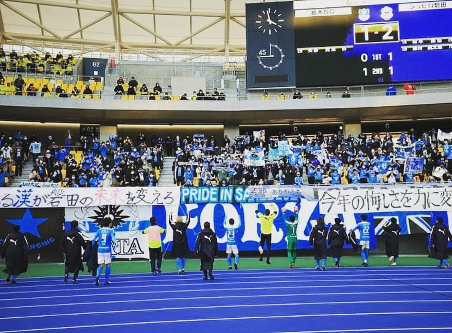 藤川虎太朗さんのインスタグラム写真 - (藤川虎太朗Instagram)「2020シーズンが終わりました。 応援ありがとうございました。」12月21日 13時44分 - kota.fujikawa.official