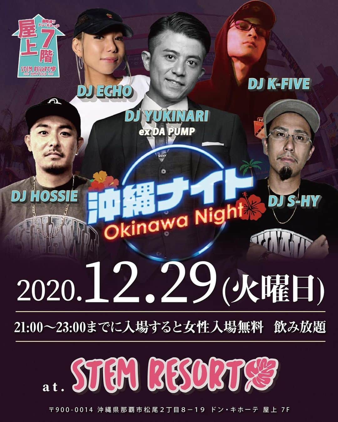 玉城幸也のグルメインスタ