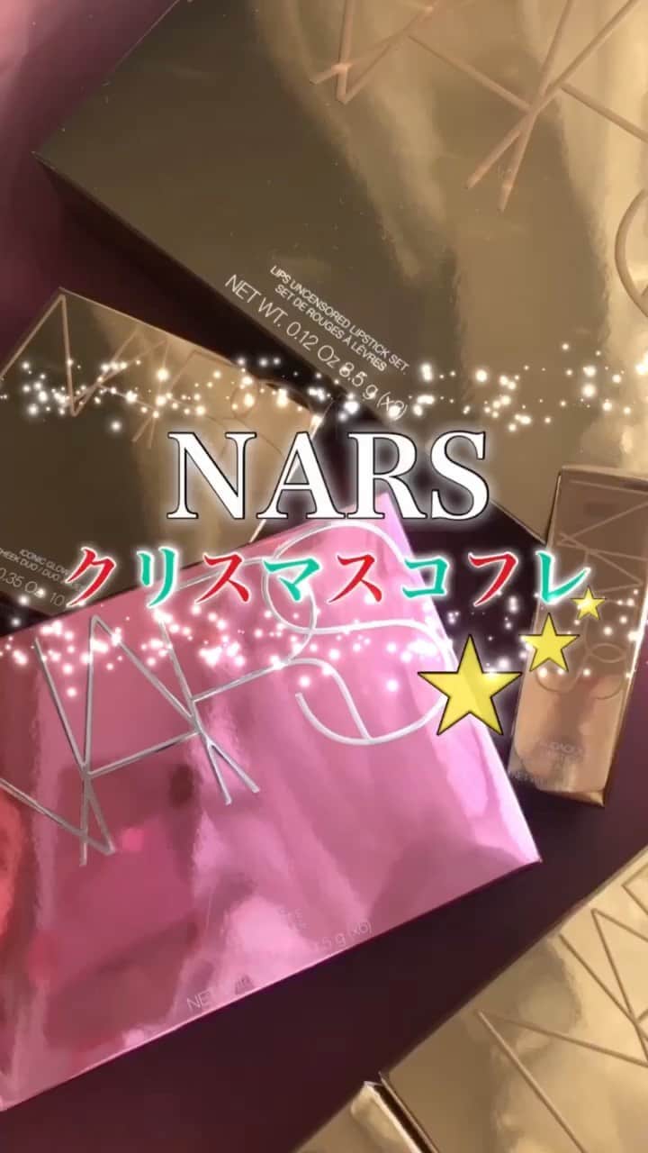 美容ライター立花ゆうりのインスタグラム