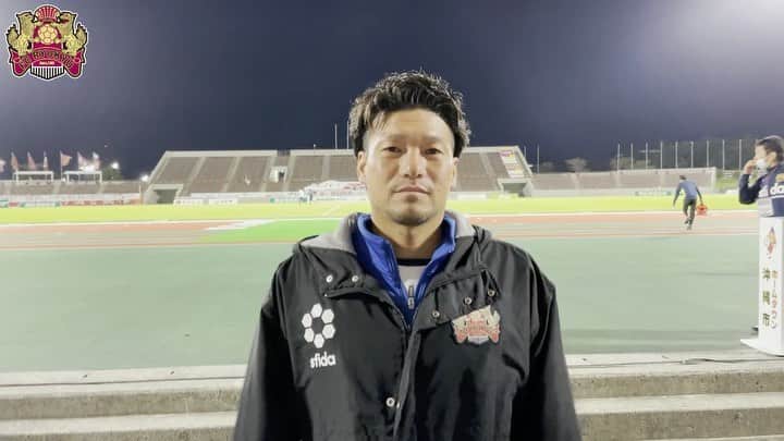 FC琉球のインスタグラム