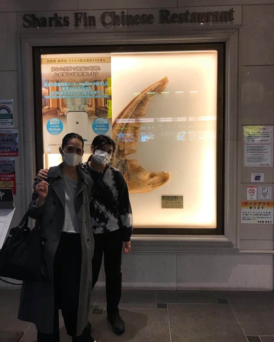 久保杏奈のインスタグラム