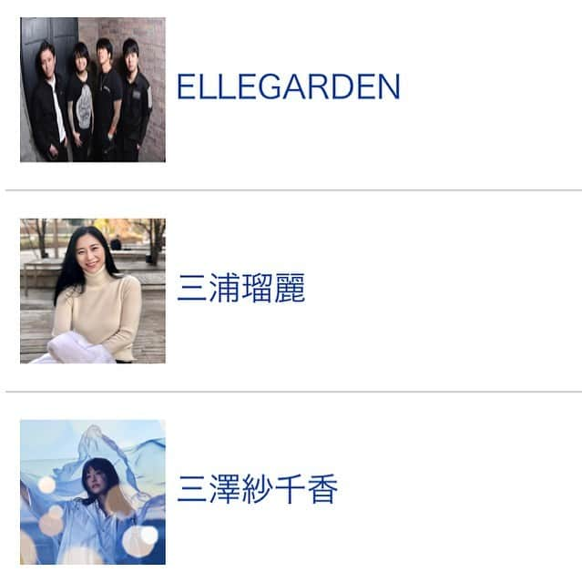 インスタグラムランキングさんのインスタグラム写真 - (インスタグラムランキングInstagram)「ロックバンド#ELLEGARDEN を追加！【#有名人#芸能人 Instagram(インスタグラム)】 https://www.talentinsta.com/」12月21日 9時51分 - talentinsta1