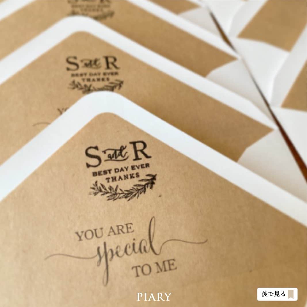 PIARYさんのインスタグラム写真 - (PIARYInstagram)「.﻿ ペーパーアイテムを30冊以上購入で﻿ 無料でもらえるイニシャルスタンプ💓﻿ ﻿ おふたりの結婚式のロゴのように使えるので﻿ 招待状や席次表、メッセージカードやプチギフトなど﻿ その使い方は様々です✨﻿ ﻿ 今回は、63種類の中から﻿ 厳選したデザイン8種類をご紹介🥰﻿ ﻿ ぜひおふたりらしいお気に入りを﻿ 見つけて見てください♪⭐️﻿ ﻿ もっとデザインをみたい方は @PIARY_inst から﻿ PIARYホームページをチェック☝️！﻿ ﻿ ﻿ #招待状 #ペーパーアイテム #PIARY #ピアリー #結婚式アイテム #イニシャルスタンプ #無料特典﻿ #2021春婚 #2021夏婚 #withコロナの結婚式 #花嫁diy﻿ #ピアリー招待状 #結婚式決行 #プレ花嫁2021 #式場探し #式場決定 #プロポーズ」12月21日 10時24分 - piary_inst