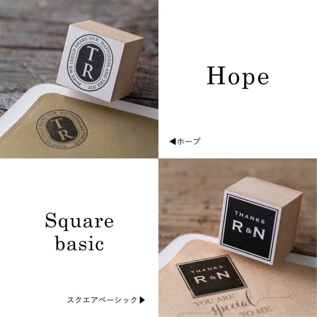 PIARYさんのインスタグラム写真 - (PIARYInstagram)「.﻿ ペーパーアイテムを30冊以上購入で﻿ 無料でもらえるイニシャルスタンプ💓﻿ ﻿ おふたりの結婚式のロゴのように使えるので﻿ 招待状や席次表、メッセージカードやプチギフトなど﻿ その使い方は様々です✨﻿ ﻿ 今回は、63種類の中から﻿ 厳選したデザイン8種類をご紹介🥰﻿ ﻿ ぜひおふたりらしいお気に入りを﻿ 見つけて見てください♪⭐️﻿ ﻿ もっとデザインをみたい方は @PIARY_inst から﻿ PIARYホームページをチェック☝️！﻿ ﻿ ﻿ #招待状 #ペーパーアイテム #PIARY #ピアリー #結婚式アイテム #イニシャルスタンプ #無料特典﻿ #2021春婚 #2021夏婚 #withコロナの結婚式 #花嫁diy﻿ #ピアリー招待状 #結婚式決行 #プレ花嫁2021 #式場探し #式場決定 #プロポーズ」12月21日 10時24分 - piary_inst