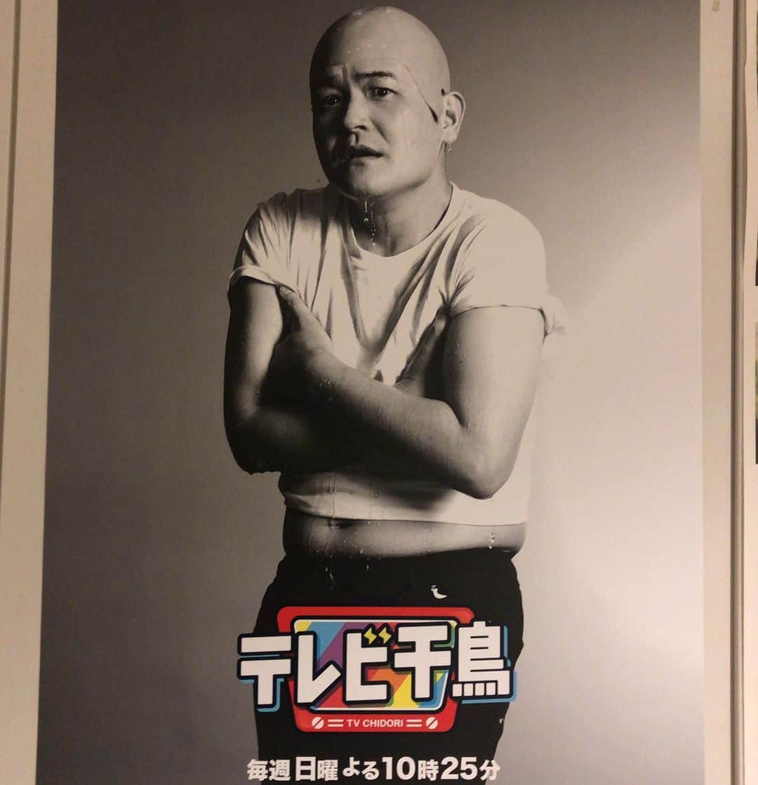 阿部洋子さんのインスタグラム写真 - (阿部洋子Instagram)「📺 年末進行の疲れを、 局に行くたびに、 このポスターに癒されとる笑  #テレ朝 #テレビ千鳥 #ノブ #大悟 #trainspotting #hommage」12月21日 10時24分 - hirocoring