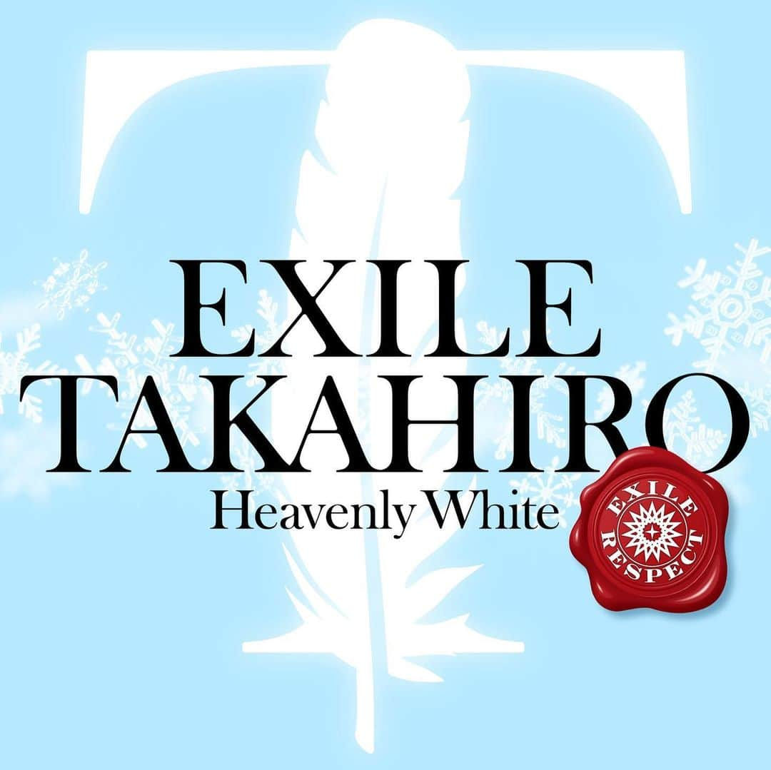 NESMITHのインスタグラム：「日付が変わった本日2020年12月21日より、EXILE TAKAHIRO君による〈EXILE RESPECT〉第二弾❄️ 【Heavenly White】の配信がスタートしました❄️ 2009年リリースのアルバム 「愛すべき未来へ」に収録されていた楽曲、当時デモの段階で聞かせていただいた時からすごく好きな曲だったので、また新たに生まれ変わったこの曲を皆さんにも季節に合わせても楽しんでいただけるかなと思います❄️✨ ぜひチェックしてください‼️  #EXILE #exiletakahiro くん #exilerespect  #heavenlywhite」