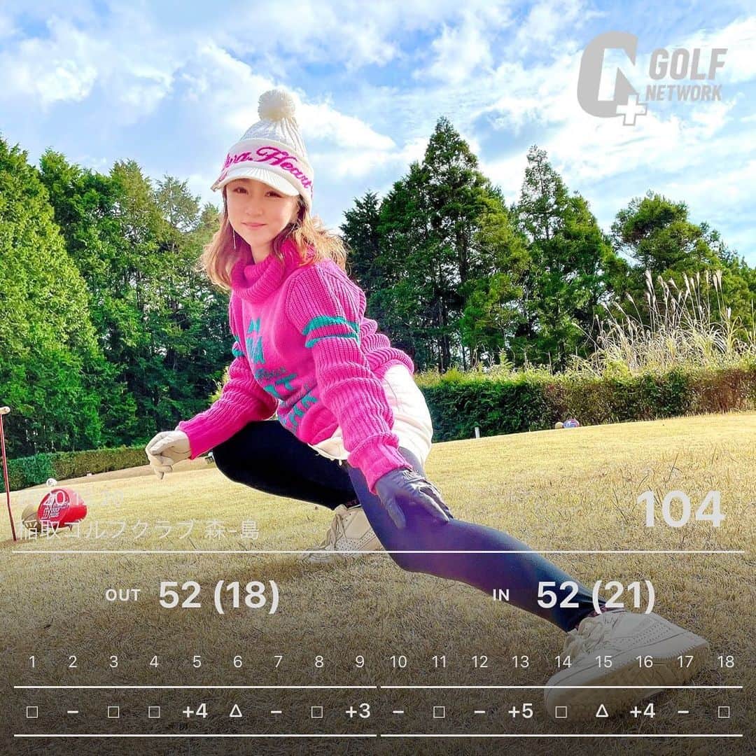 柑谷あゆみのグルメインスタ