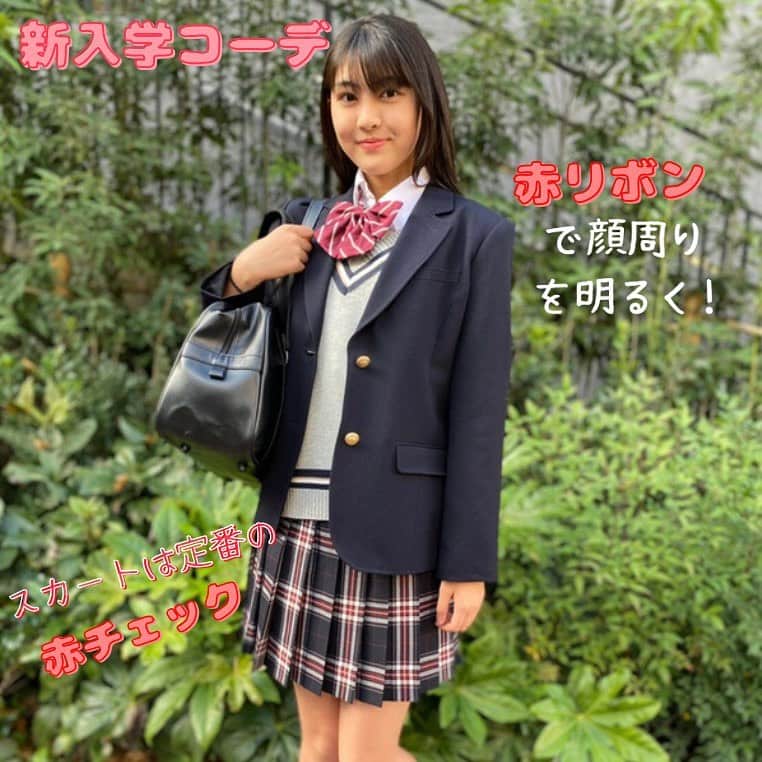 制服専門店CONOMiのインスタグラム