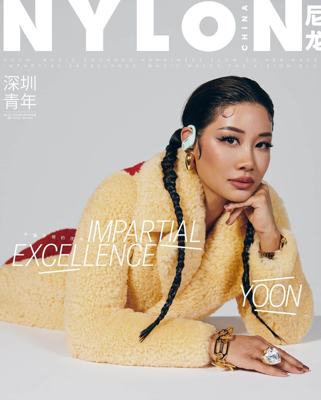 Shun Watanabeさんのインスタグラム写真 - (Shun WatanabeInstagram)「@nylonchina cover story starrring @yoon_ambush  Photography @hiroshi_manaka  Hair Make up @rieshiraishi1220  Styling @shun_watanabe  #nylonchina #yoon #ambush」12月21日 11時05分 - shun_watanabe