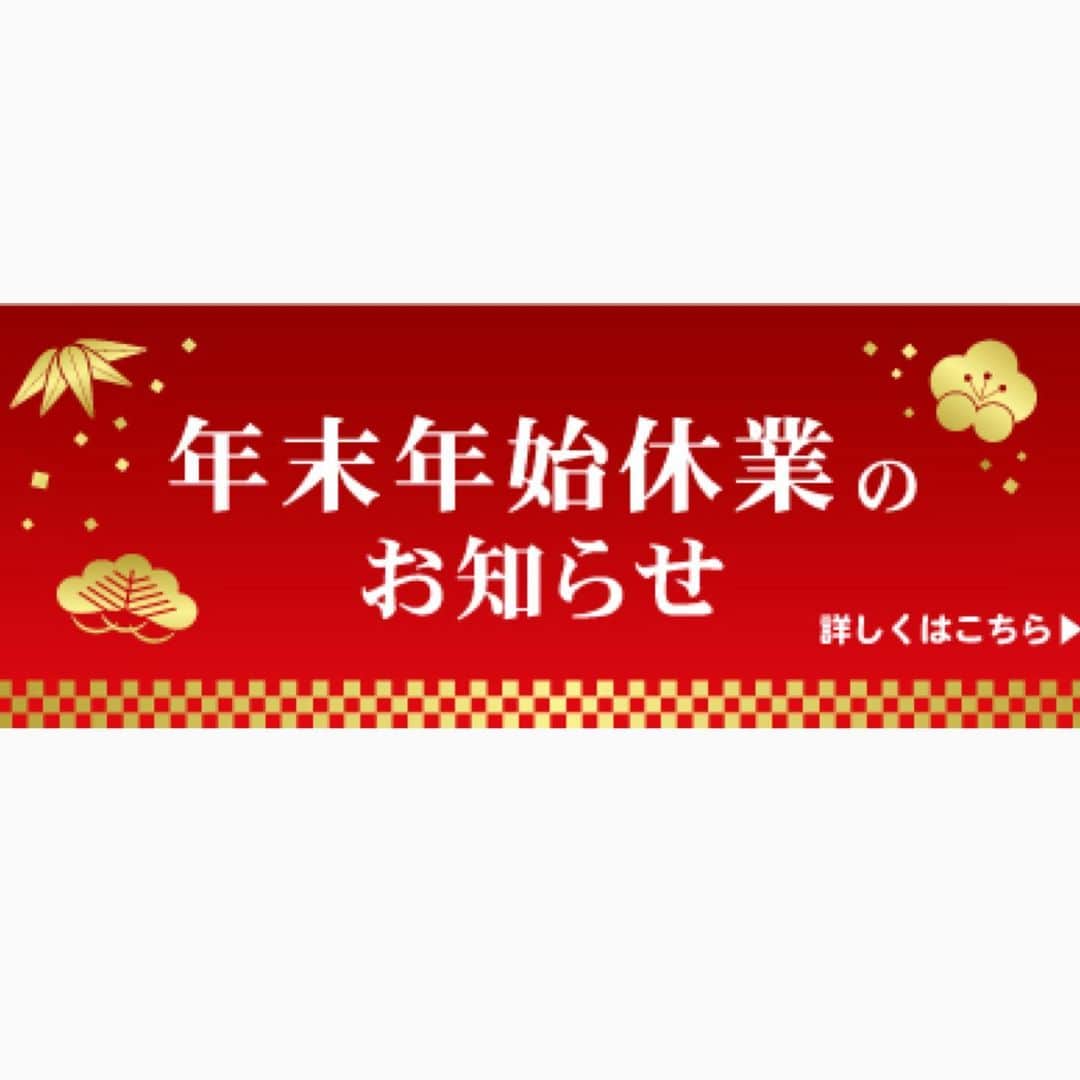 古川紙工株式会社のインスタグラム