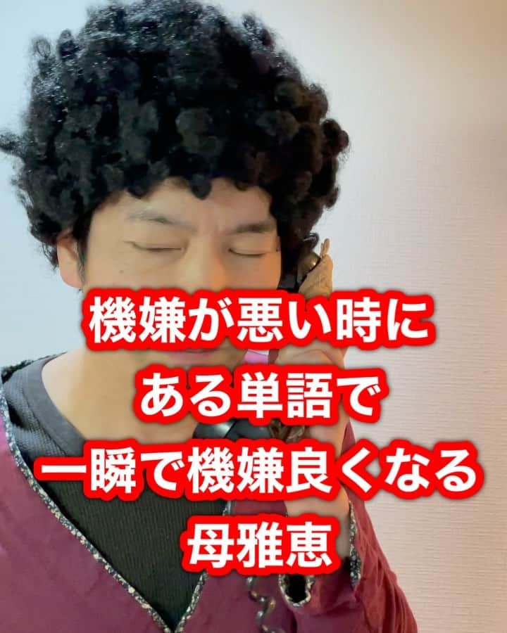 创作者如何创建 Instagram 广播频道？