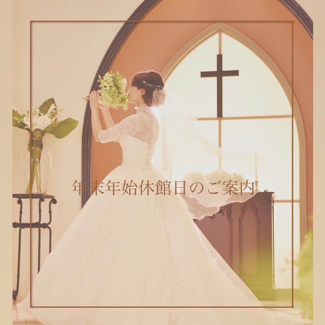 アニエス・ガーデン名張のグルメインスタ