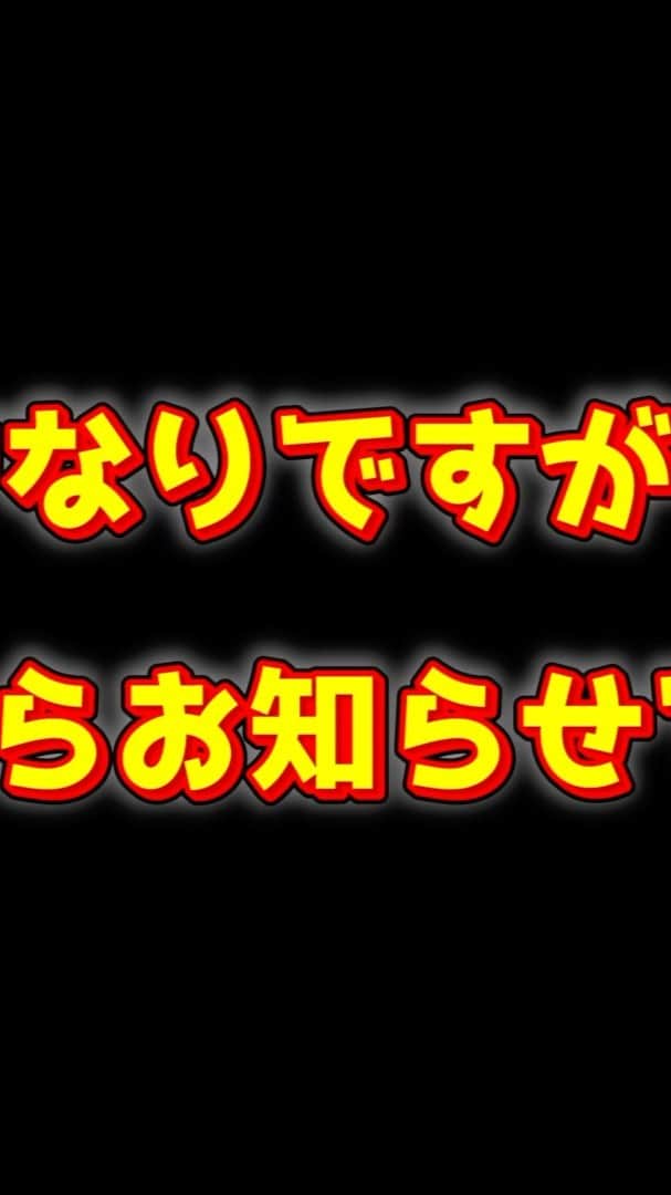 UZのインスタグラム
