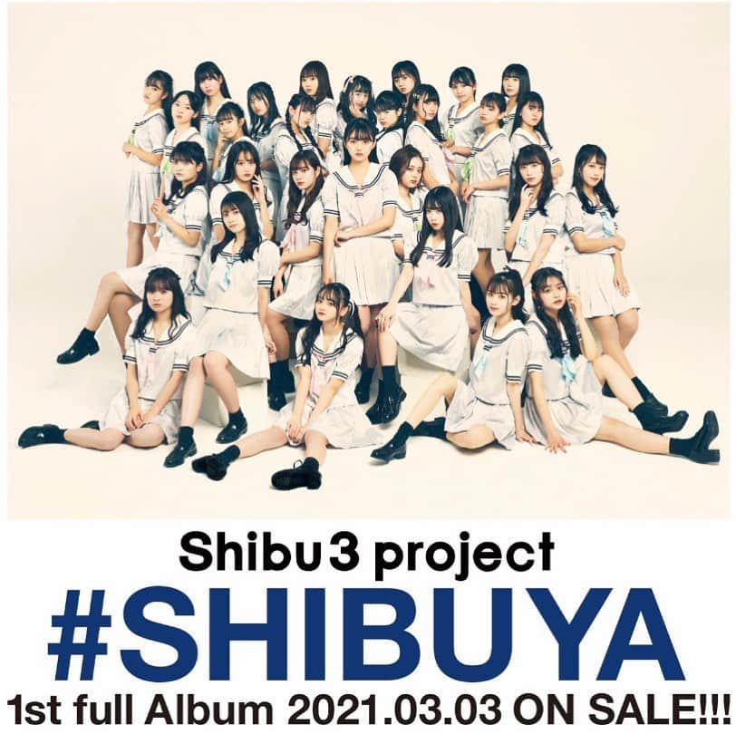 双木昭夫のインスタグラム：「Sibu3 projectデュー大切な大切な、first albumのセーラー服これ私のデザインを採用して頂きました。 こんな光栄で嬉しい事ってなかなかないです💖 そして何より可愛いです。 シブサンプロジェクトよろしくお願いします#シブサン#シブサンプロジェクト」