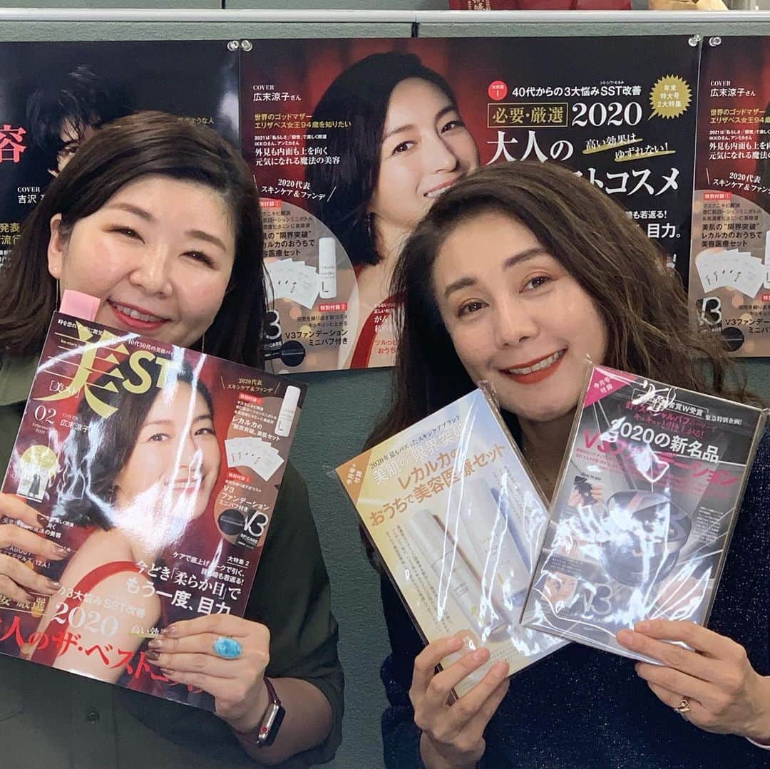 美ST編集部のインスタグラム