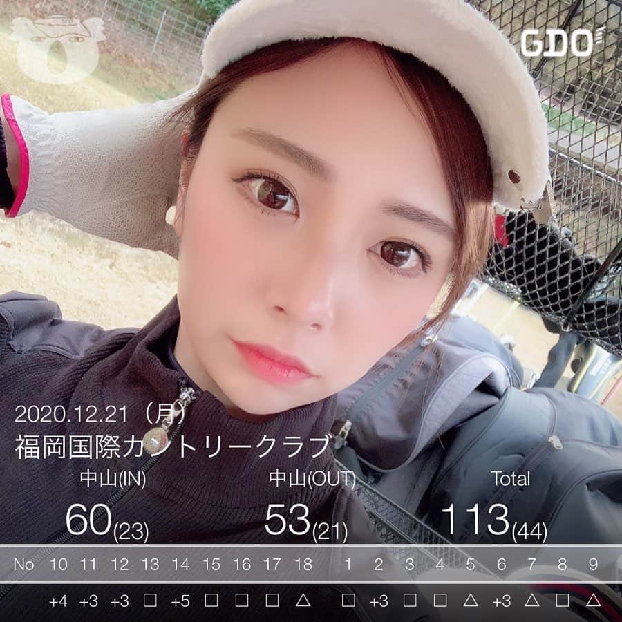 あみおかのグルメインスタ