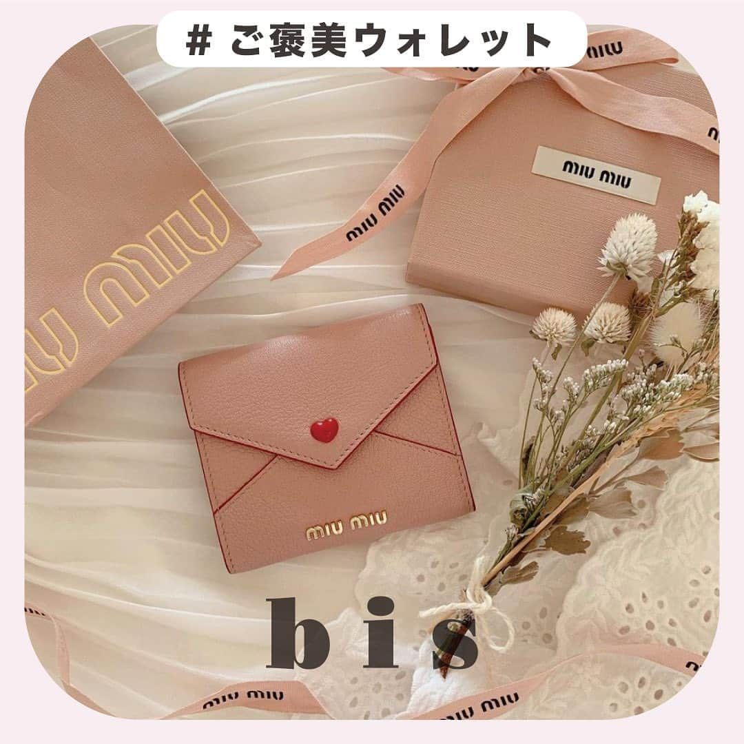 bis_web bis [ビス] のインスタグラム