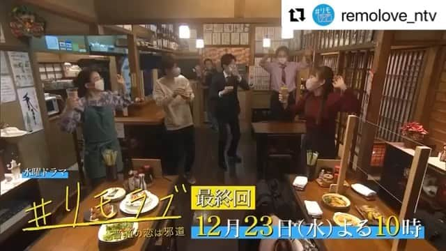 松下洸平のインスタグラム