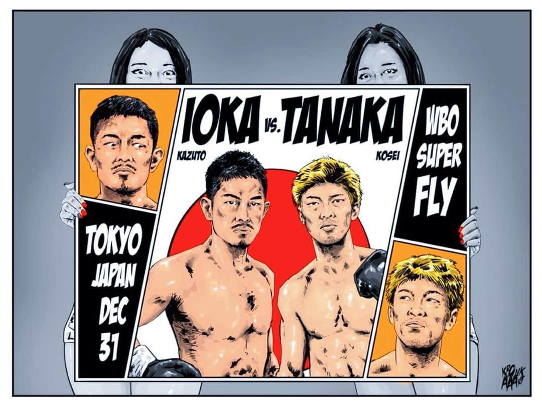 田中恒成のインスタグラム：「・ 10 more days 🥊 イラスト嬉しい。 #大晦日」