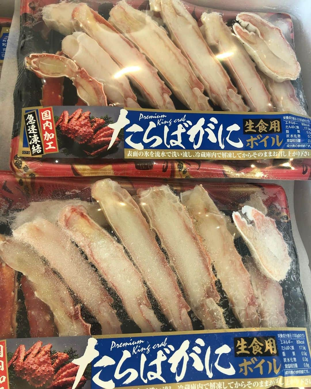 森田釣竿さんのインスタグラム写真 - (森田釣竿Instagram)「ズワイガニとタラバガニは売切御免！なので無くなり次第 完売となり鱒。※お取り置きはできま鮮。ゴメンね💦」12月21日 21時59分 - tsurizaomorita3710