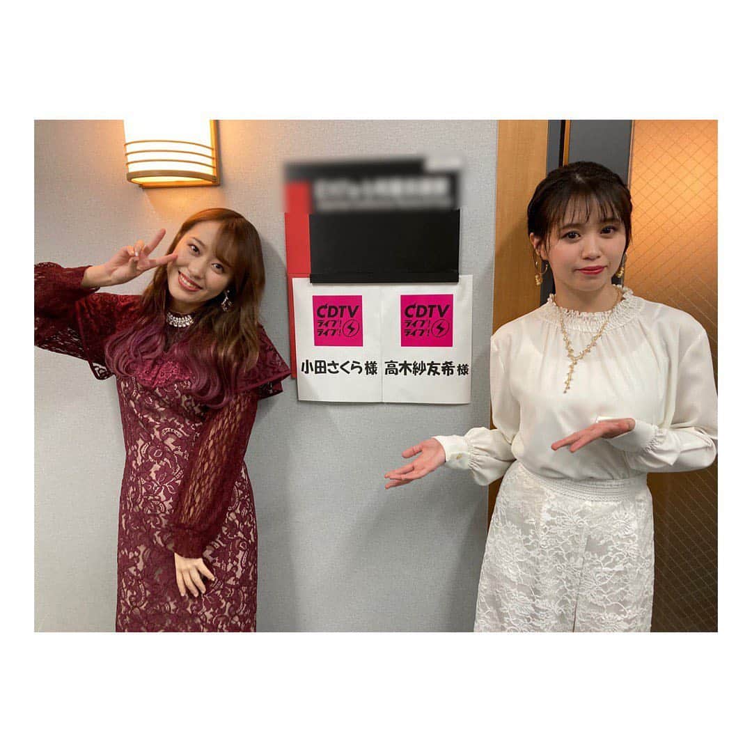 高木紗友希のインスタグラム：「夢のような経験でした🥺🥺🥺  #cdtvライブライブ #juicejuice #高木紗友希 #morningmusume20 #小田さくら」
