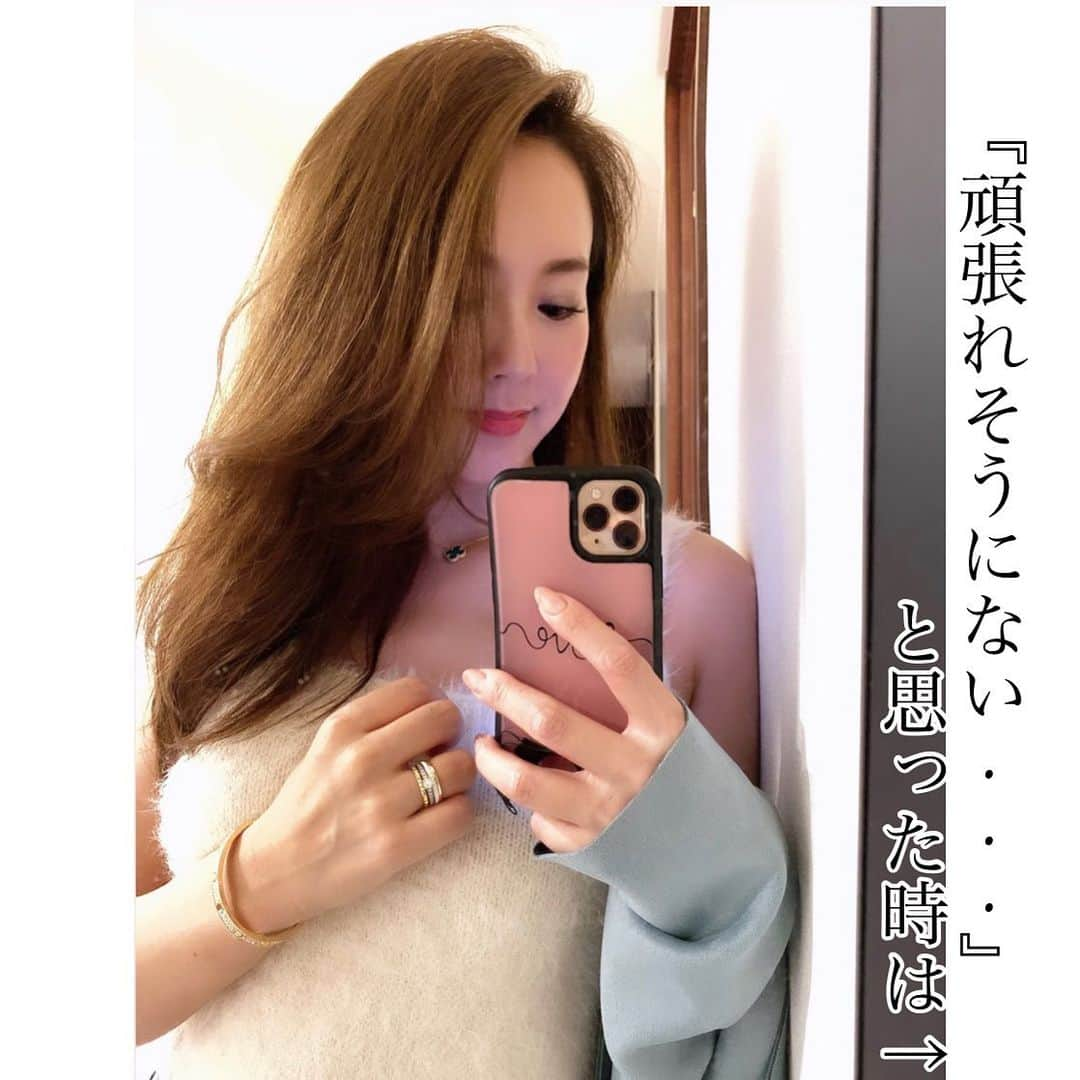 中村愛子のインスタグラム