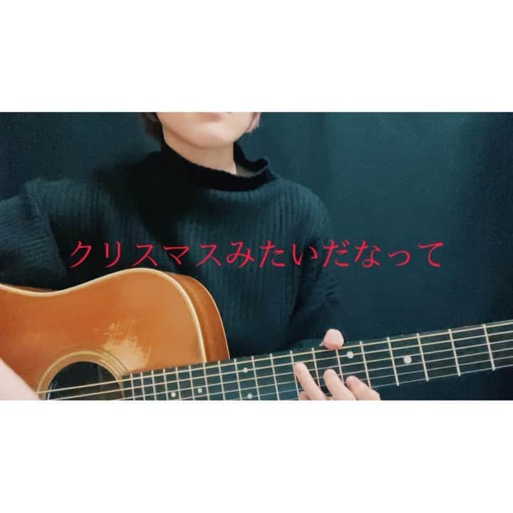 下舘夏希のインスタグラム