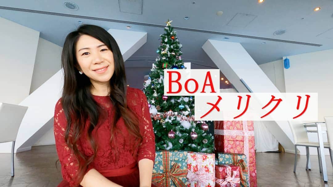 服部ひで子のインスタグラム：「🍅YouTube🍅  「服部ひで子のハモリ隊！」 第３弾アップしました。  今回は、クリスマスの名曲⛄❄️  BoAさんの 『メリクリ』です🎄✨  一足早いクリスマスを、またまた、" それっぽいMV "とともにお届けします😂😂😂🎵笑！  完全に、「自己満足型 趣味動画」となっておりますが……笑、是非、最後までご覧いただけたら嬉しいです(*^^*)🌈  プロフィール画面からアクセス出来ます💡  #吉本新喜劇 #よしもと新喜劇 #新喜劇  #服部ひで子  #服部ひで子のハモリ隊 #BoA #メリクリ」